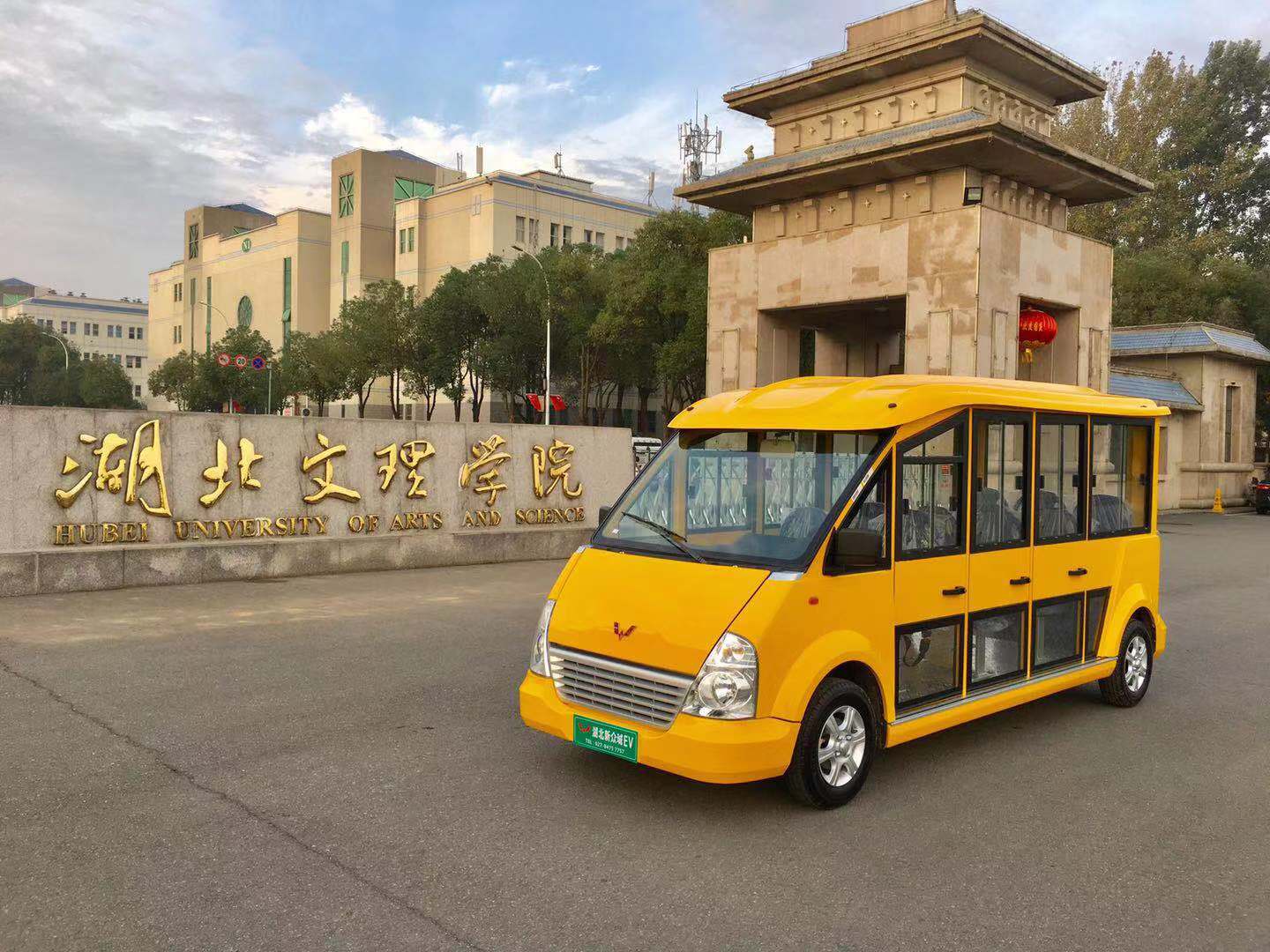 五菱11座威威观光车 五菱11座威威观光车