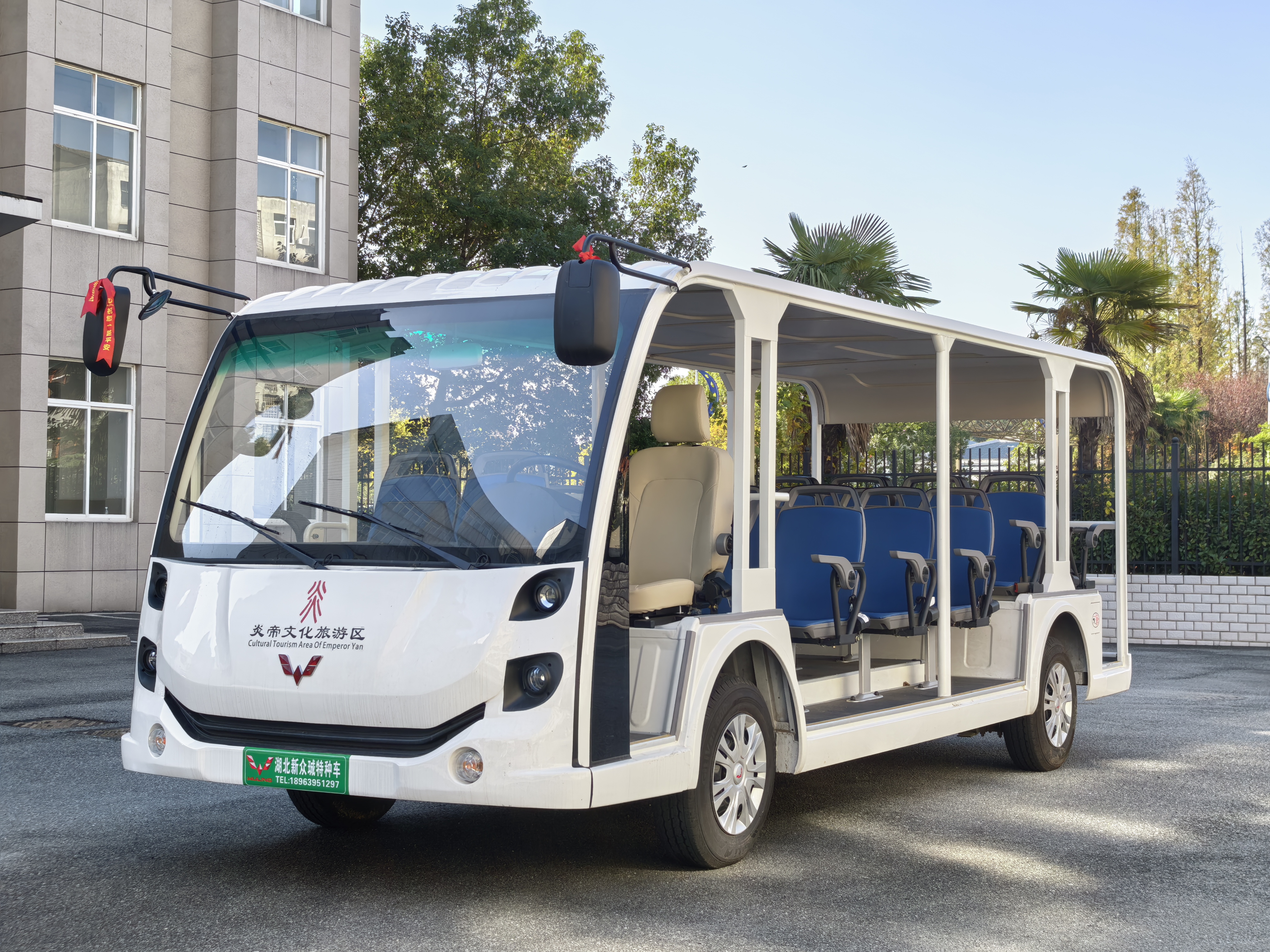 五菱23座观光车 五菱23座观光车